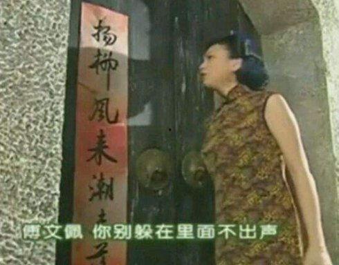 网红王琳最新爆料视频,娱乐圈惊人内幕大曝光！  第1张