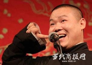 岳云鹏爆料圈真相视频播放,视频播放背后的故事  第3张