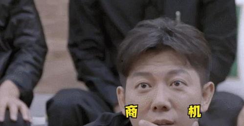 吃瓜娱乐老板叫什么,他是谁?背后的故事 第2张 吃瓜娱乐老板叫什么,他是谁?背后的故事 第2张